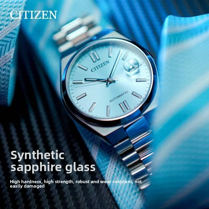 Citizen Watch Tsuyosa - Citizen Tsuyosa NJ0151-88M Erkek Otomatik Saat