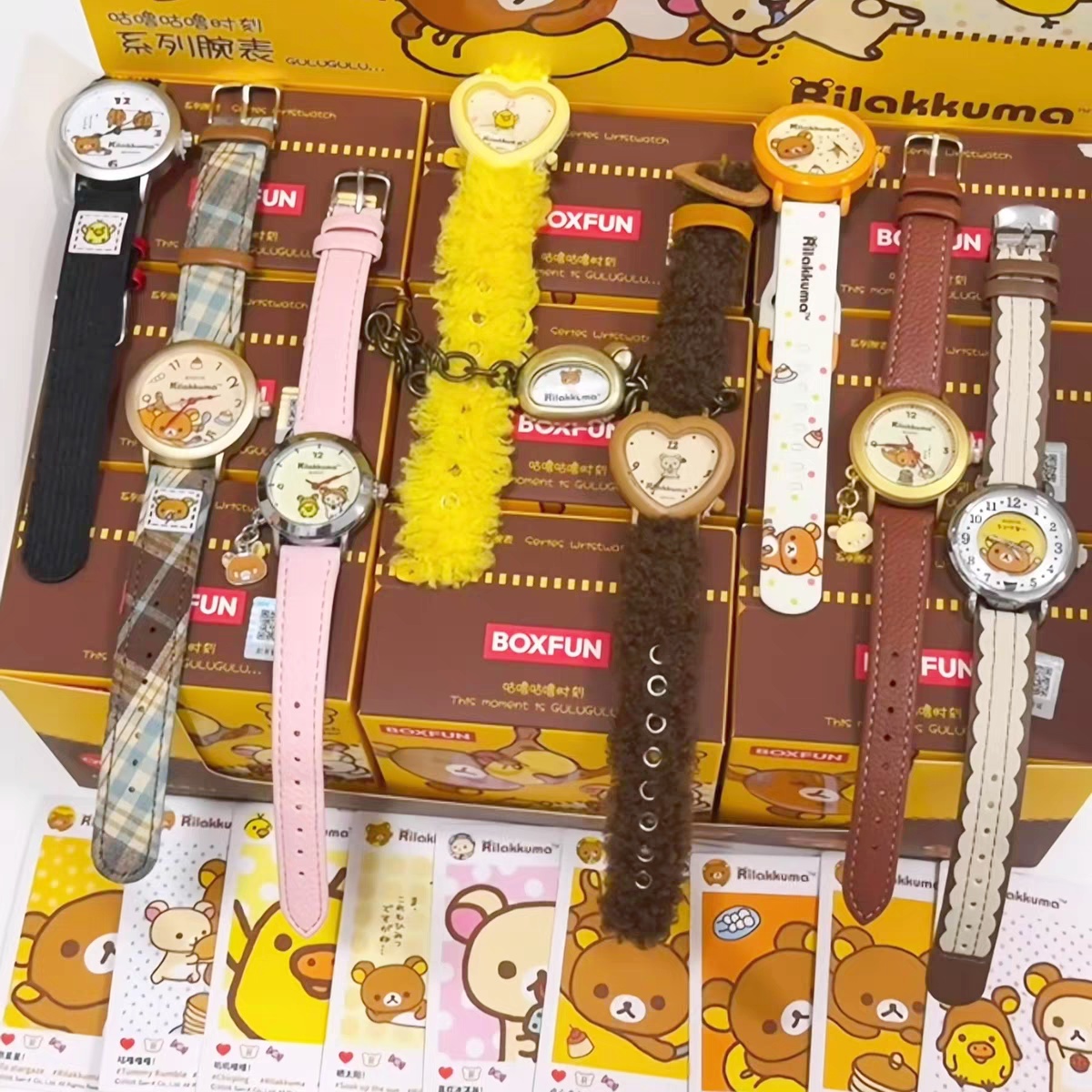 Moments Watches & Jewelry Burlington - Yeni Orijinal Rilakkuma Kör Kutu Saatler