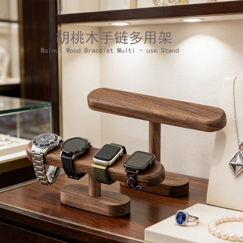 Tek Katmanlı Ceviz Ahşap Saat  - Jewelry Shop Watches incelemesi ve fiyatı