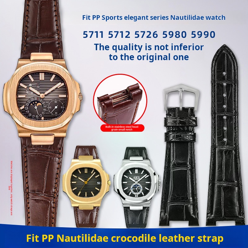 Timsah saat kayışı Metal kafa  - Patek Philippe Watch Nautilus incelemesi ve fiyatı
