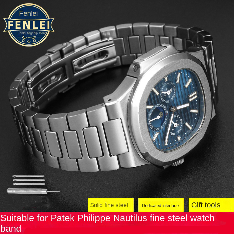 Patek Philippe PP 316L paslanm - Patek Philippe Watch Nautilus incelemesi ve fiyatı