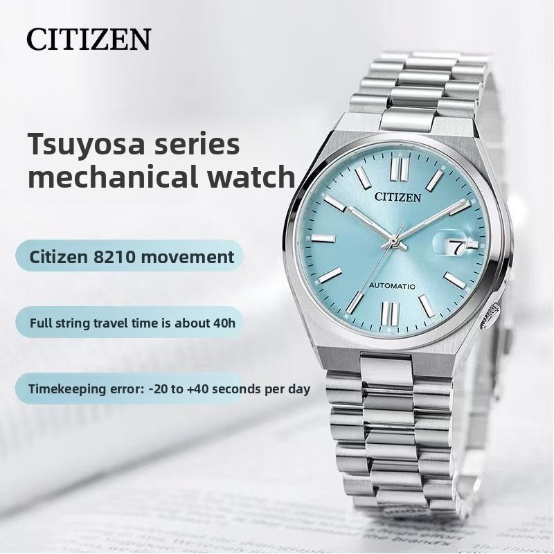 Citizen Tsuyosa NJ0151-88M Oto - Citizen Watch Tsuyosa incelemesi ve fiyatı